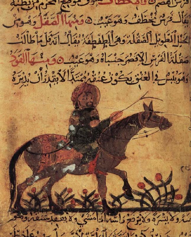 unknow artist Islamic school horse and horseman illustration out of the book of the smith art of Ahmed ibn al-Husayn ibn al-Ahnaf